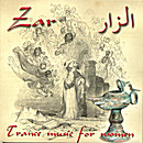 Arab Al-arban Ya Zein - Spirit From the Arab Spirit Tribe