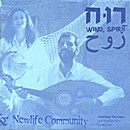 Radio Ramallah